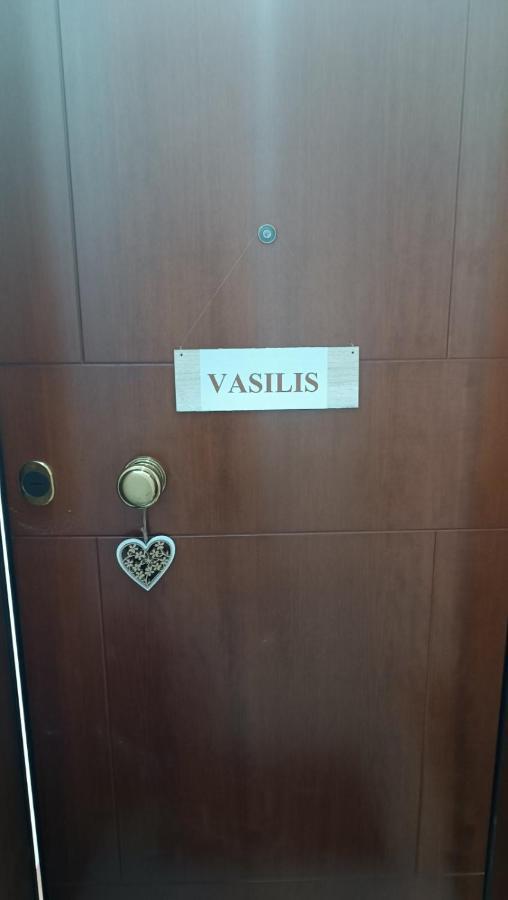 Vasilis Apartamento Rafína Exterior foto